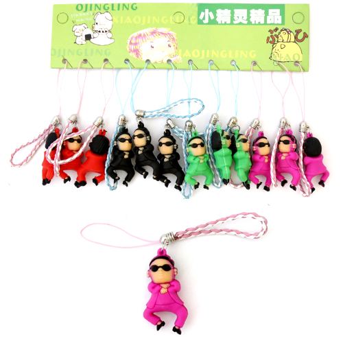 Брелок висюлька кореец Gangnam Style (24)