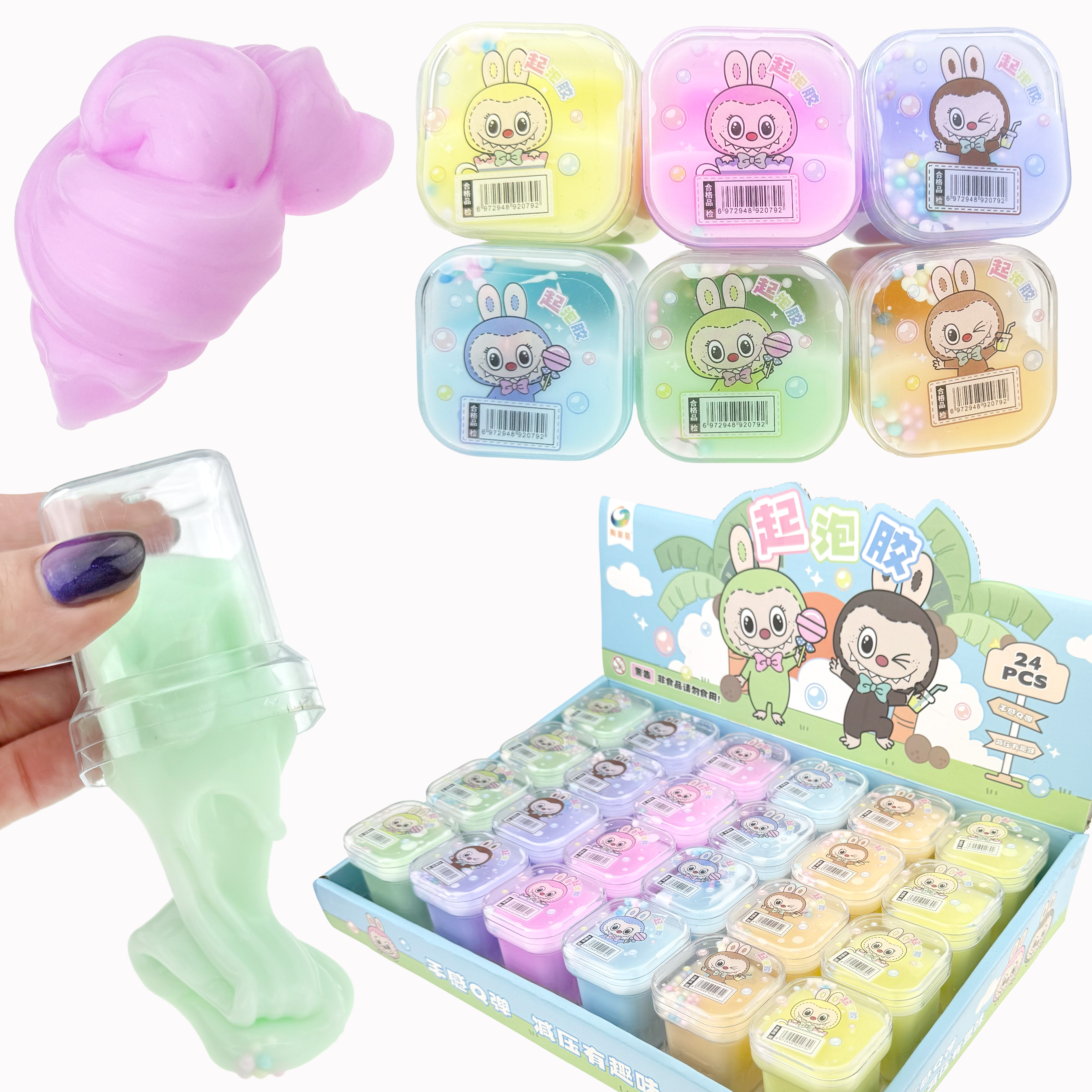 Жуйка для рук Слайм Slime банка прямокутна молочна LA BU BU (24) /480/