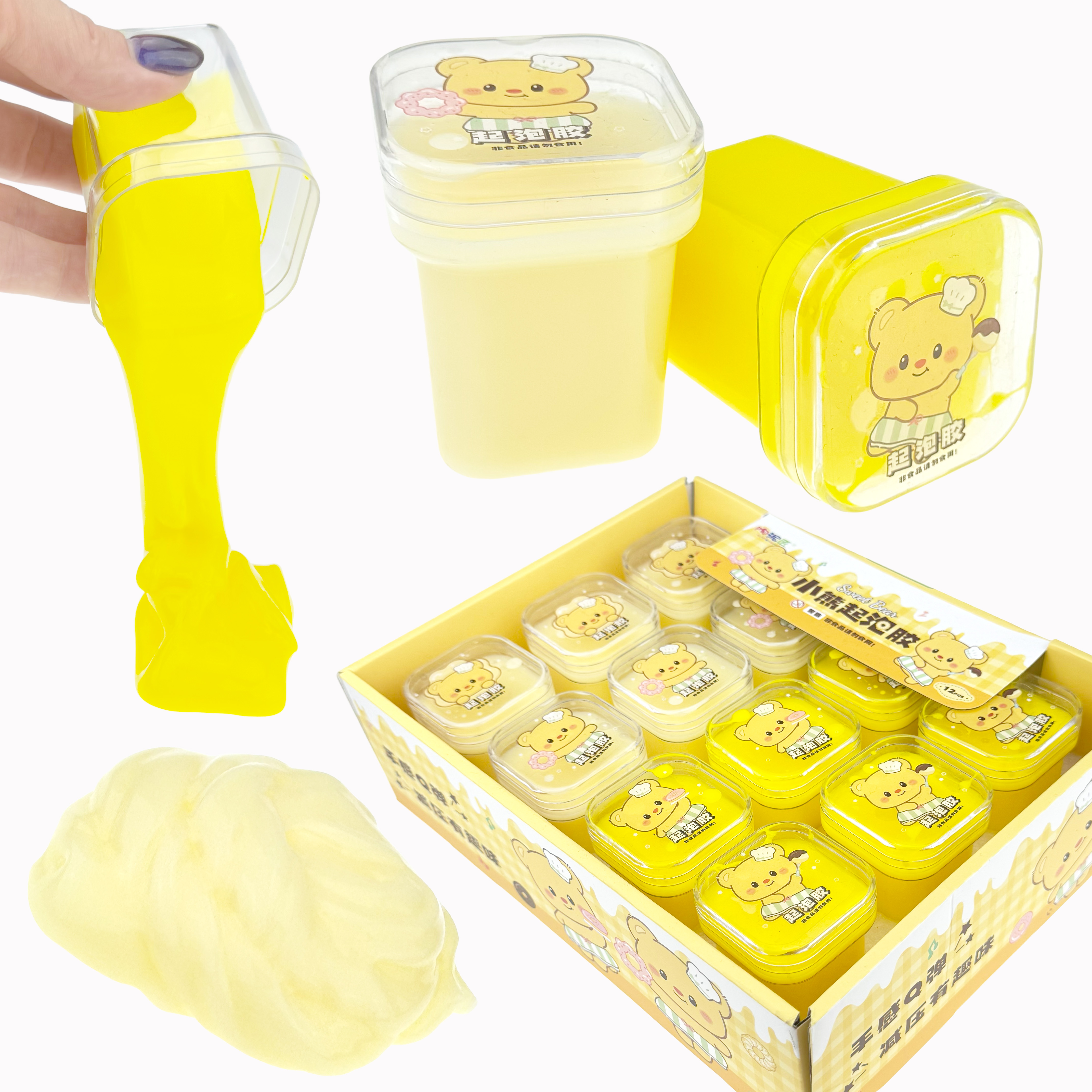 Жуйка для рук молочний жовтий Слайм Slime банка велика з ведмедиком (12) /240/