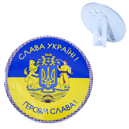 Рамка на подставке или на стену Слава Украине 16 см (6)