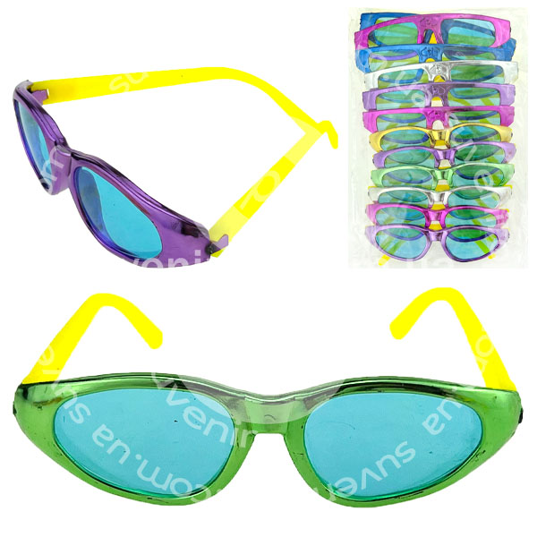 Дитячі сонцезахисні окуляри для хлопчиків (12) /2880/