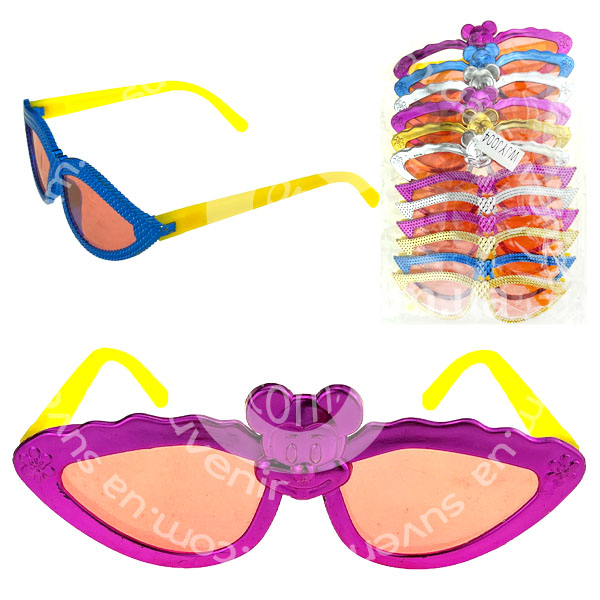Дитячі сонцезахисні окуляри для дівчат (12) /2880/