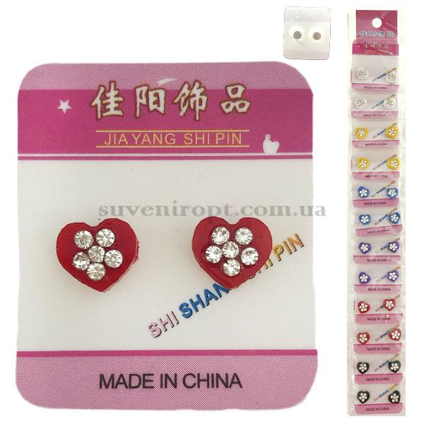 Серёжки магнитные сердечки с камушками (12) /120/