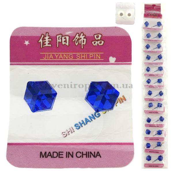 Серёжки камушки большие синие (12) /120/