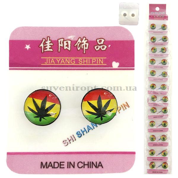 Серёжки магнитные листик цветной (12) /120/