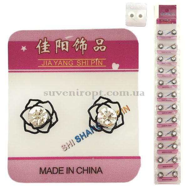 Серёжки магнитные цветок острые листочки с камушком (12) /120/