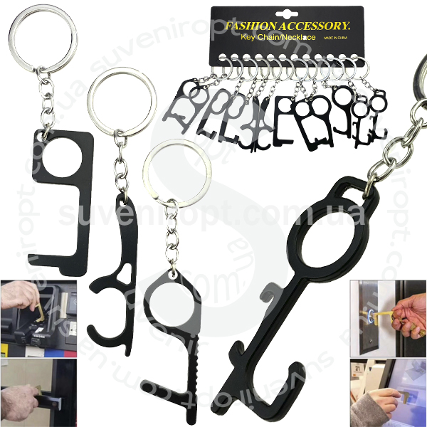 Брелок  металлический защита безконтактная от COVID   (12)