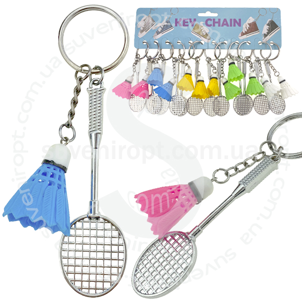 Брелок ракетка металлическая и валанчик (12)