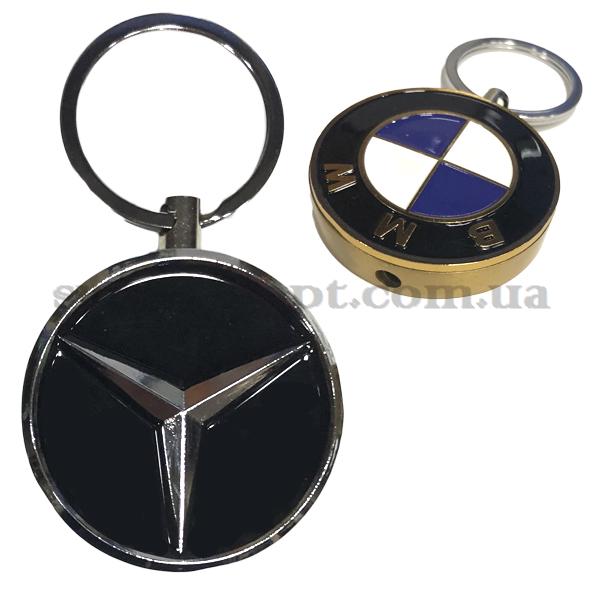 Зажигалка брелок круглая марка машин