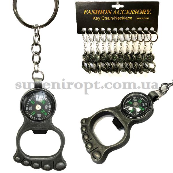 Брелок  металический  стопа открывалка с компасом (12)