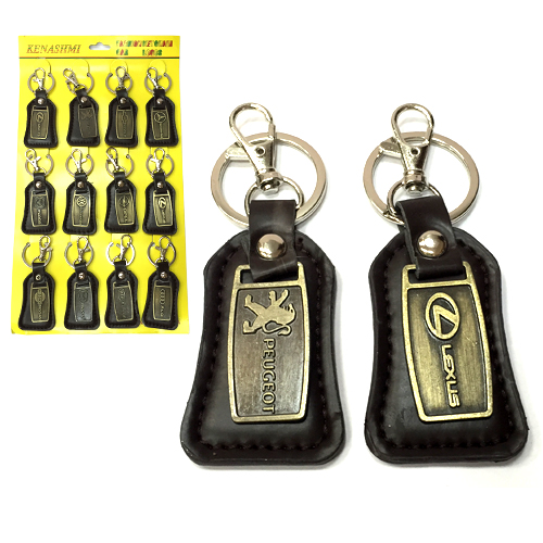 Брелок  марка машин кожаный треугольник железная вставка (12)