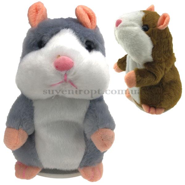 Хомяк-повторюшка 15 см /200/