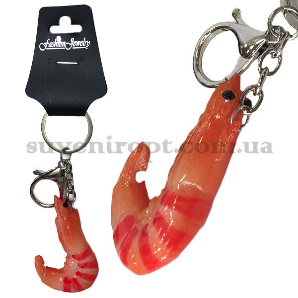 Брелок в упаковці з карабіном креветка (12)