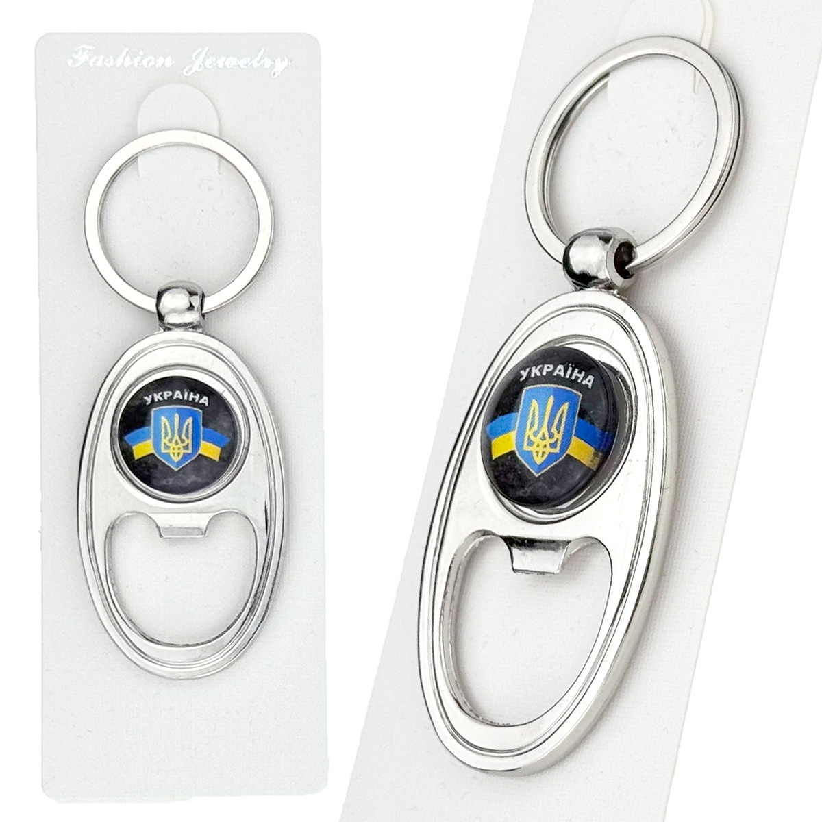 Брелок відкривалка овальна  металева обʼємне скло щит України в стрічках на   20 мм в упаковці (12)