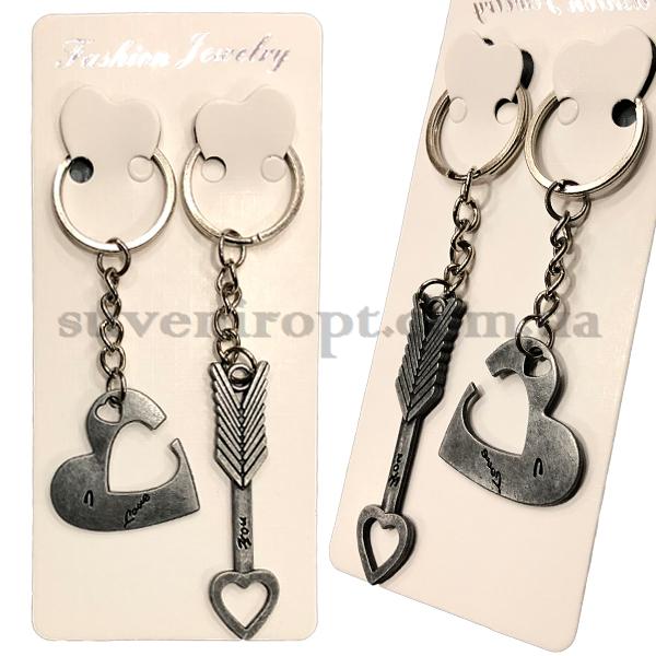 Брелки парный  сердце стрела (12)