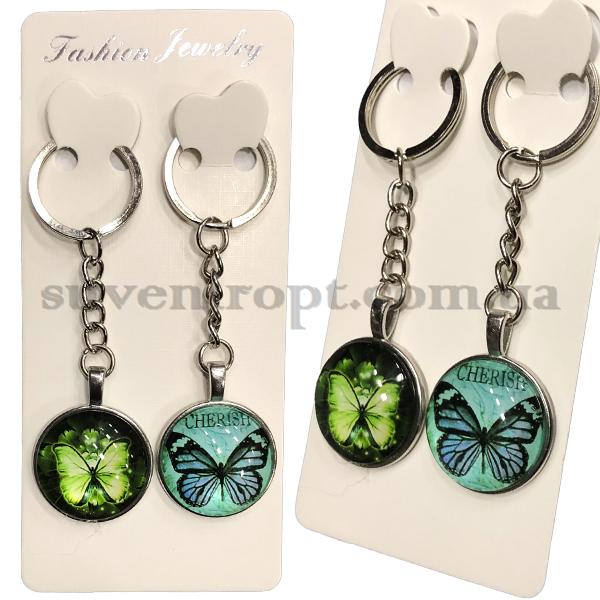 Брелки парный  стекло бабочки (12)
