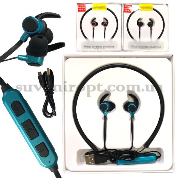 Бездротові навушники ST-K3