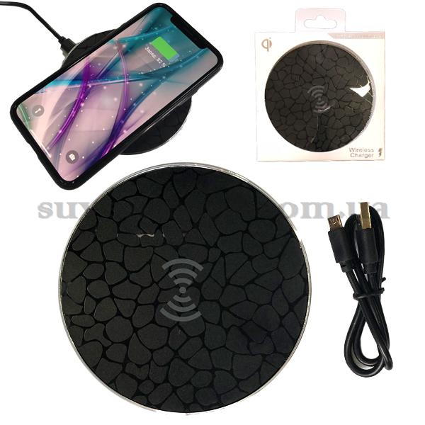 Бездротове заряджання на айфон