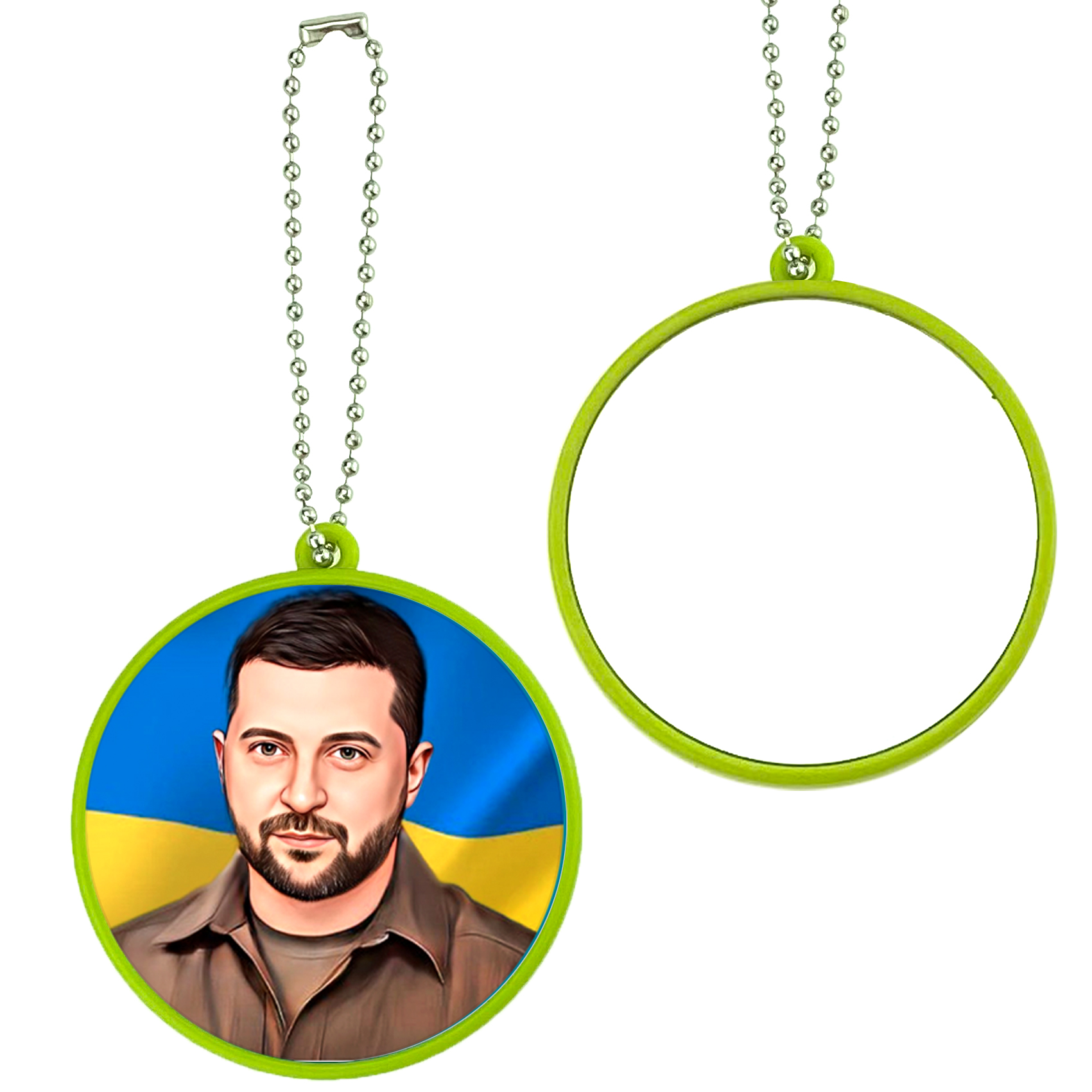 Брелок дзеркало з зеленим обідком Наш президент! (12)