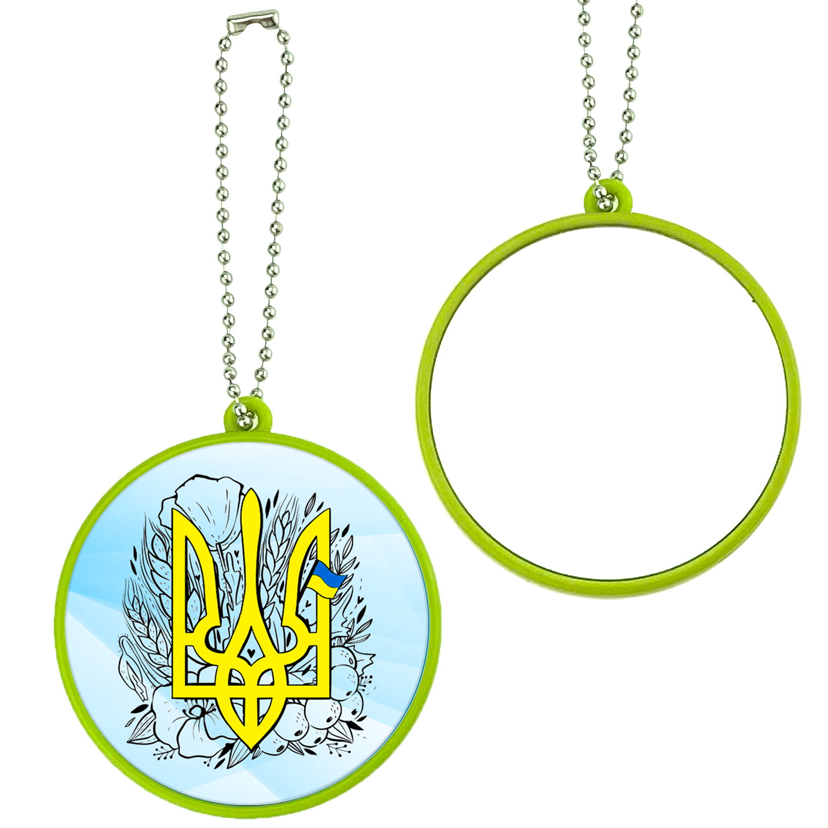 Брелок дзеркало з зеленим обідком герб жовто-чорний із прапорцем! (12)
