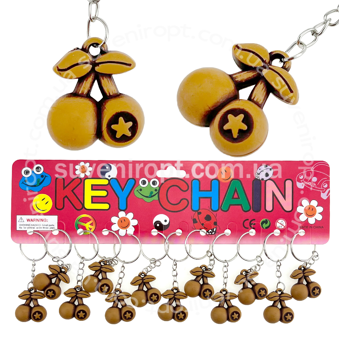 Брелок  вишня із кістки (12)