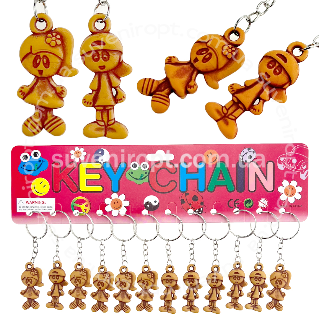 Брелок стильна молодь із кістки (12)