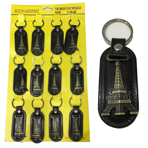 Брелок железный Эйфелевая башня на коже (12)
