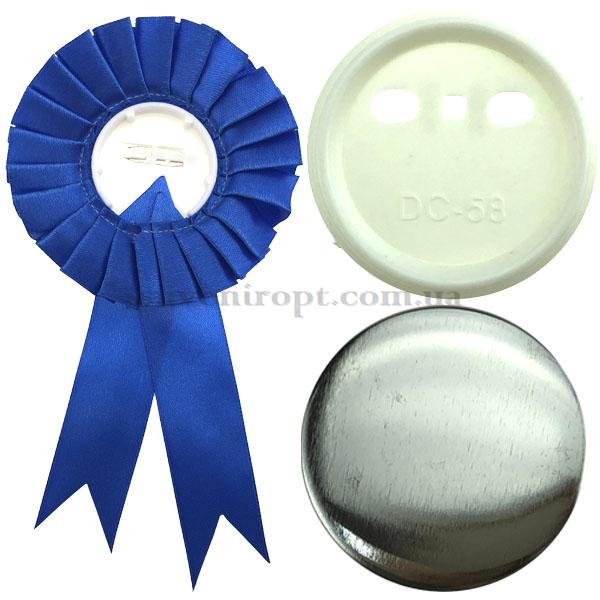 Розетка наградная синяя 58 мм  (12)