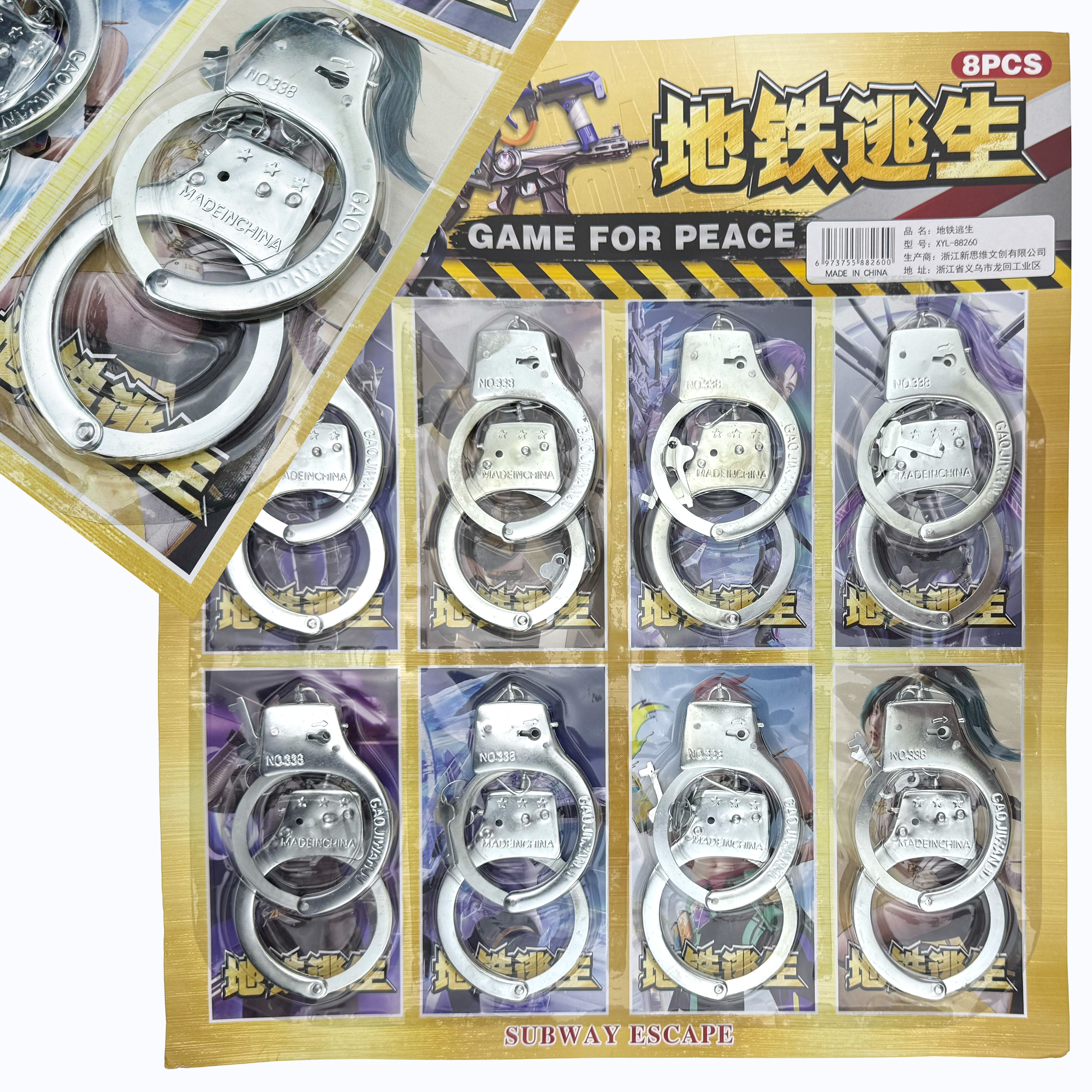 Металеві кайдани на планшетці (8) /480/