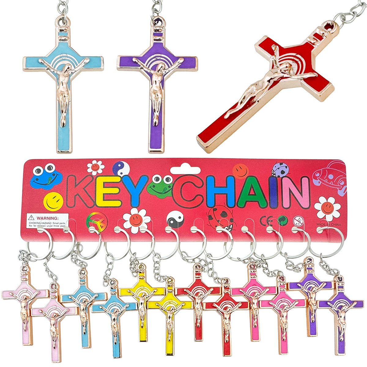 Брелок золотистий хрест великий прямий (12)