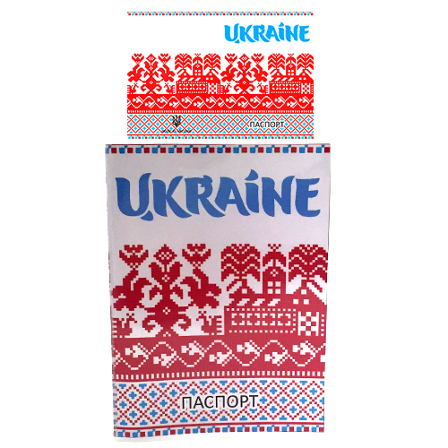 Обложка красная вышиванка UKRAINE