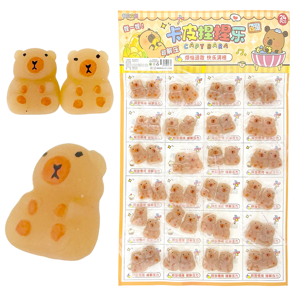 СКВІШІ - SQUISHY пара капібар на планшеті (24) /2880/