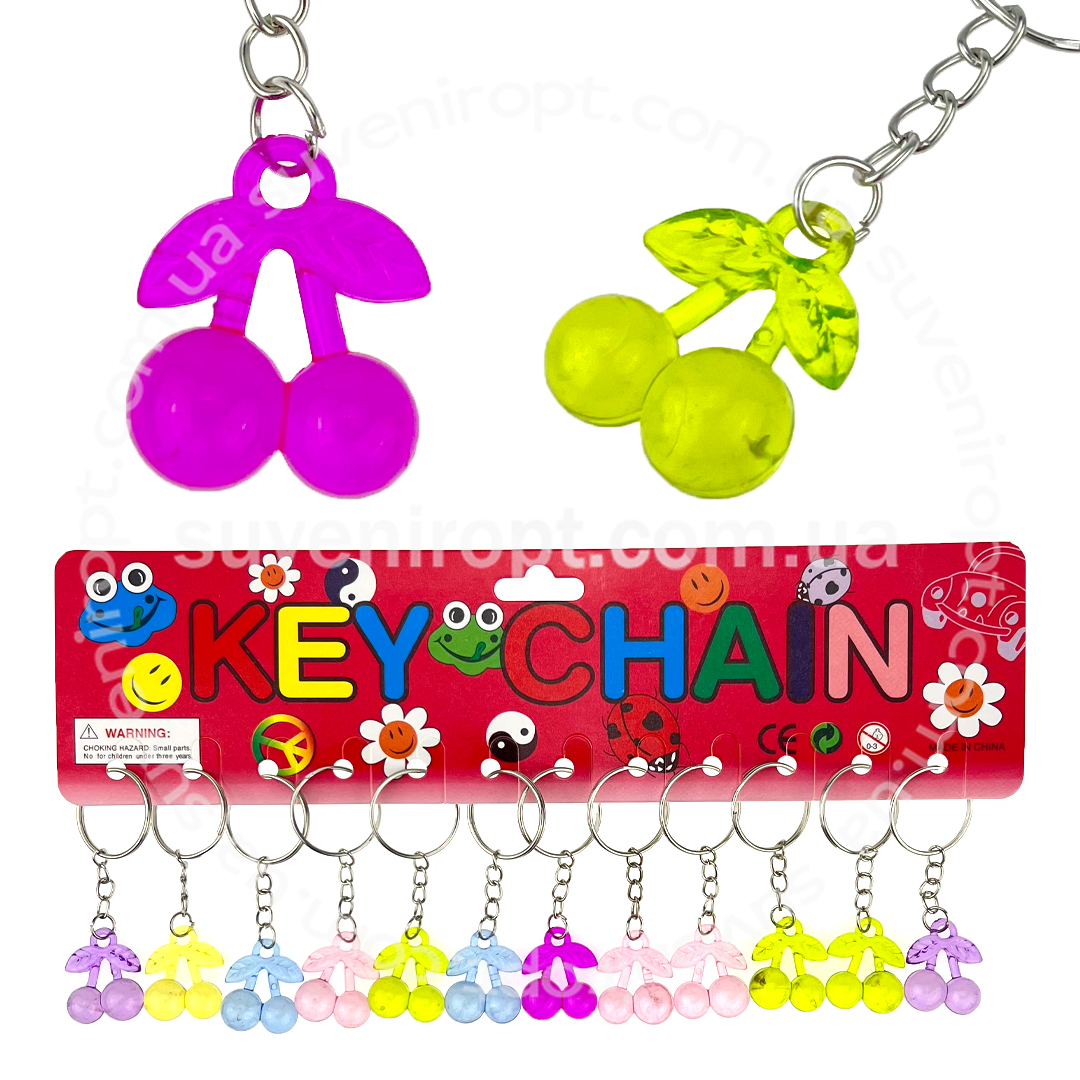 Брелок прозорий під скло маленька вишня (12)