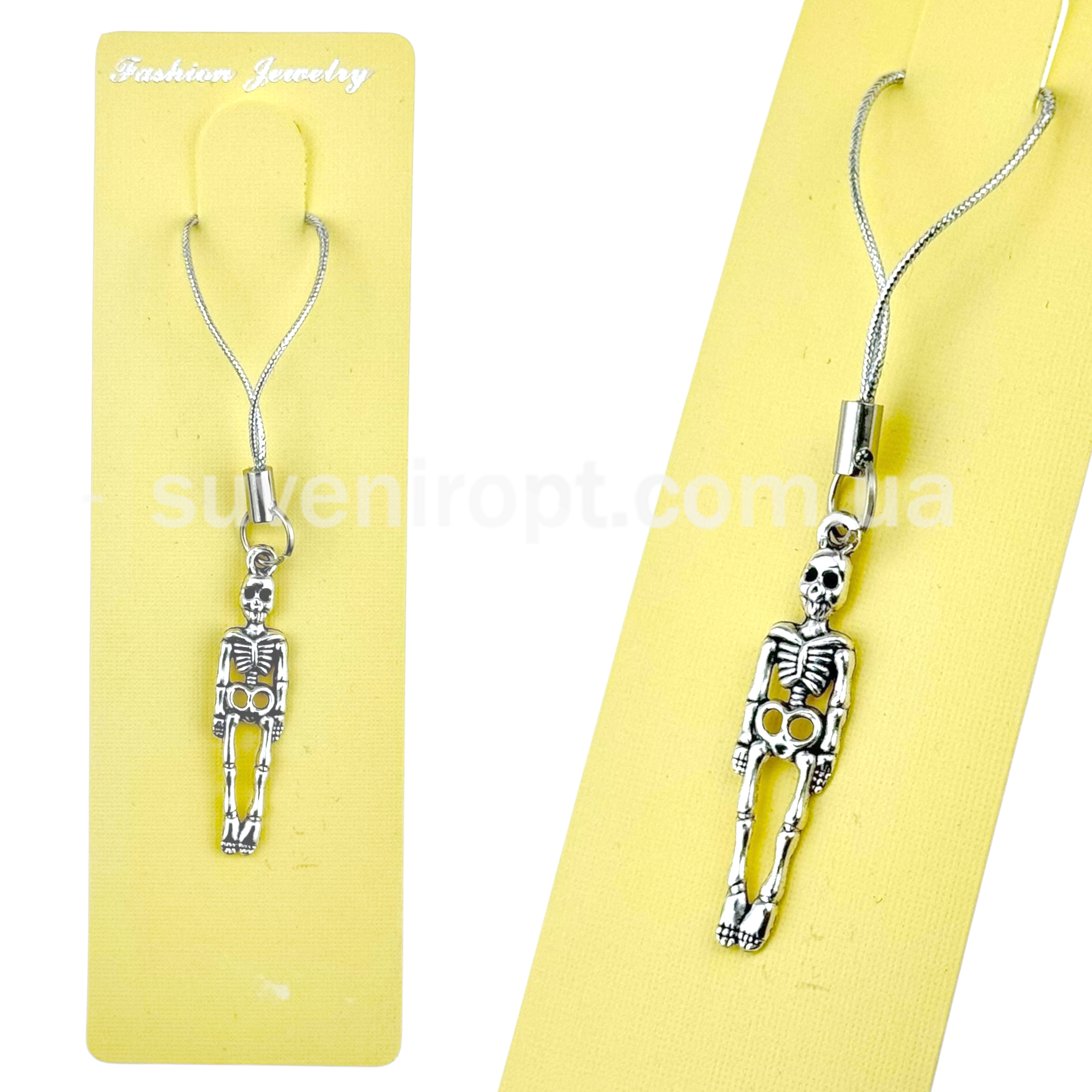 Брелок на мотузці металевий скелет (12)