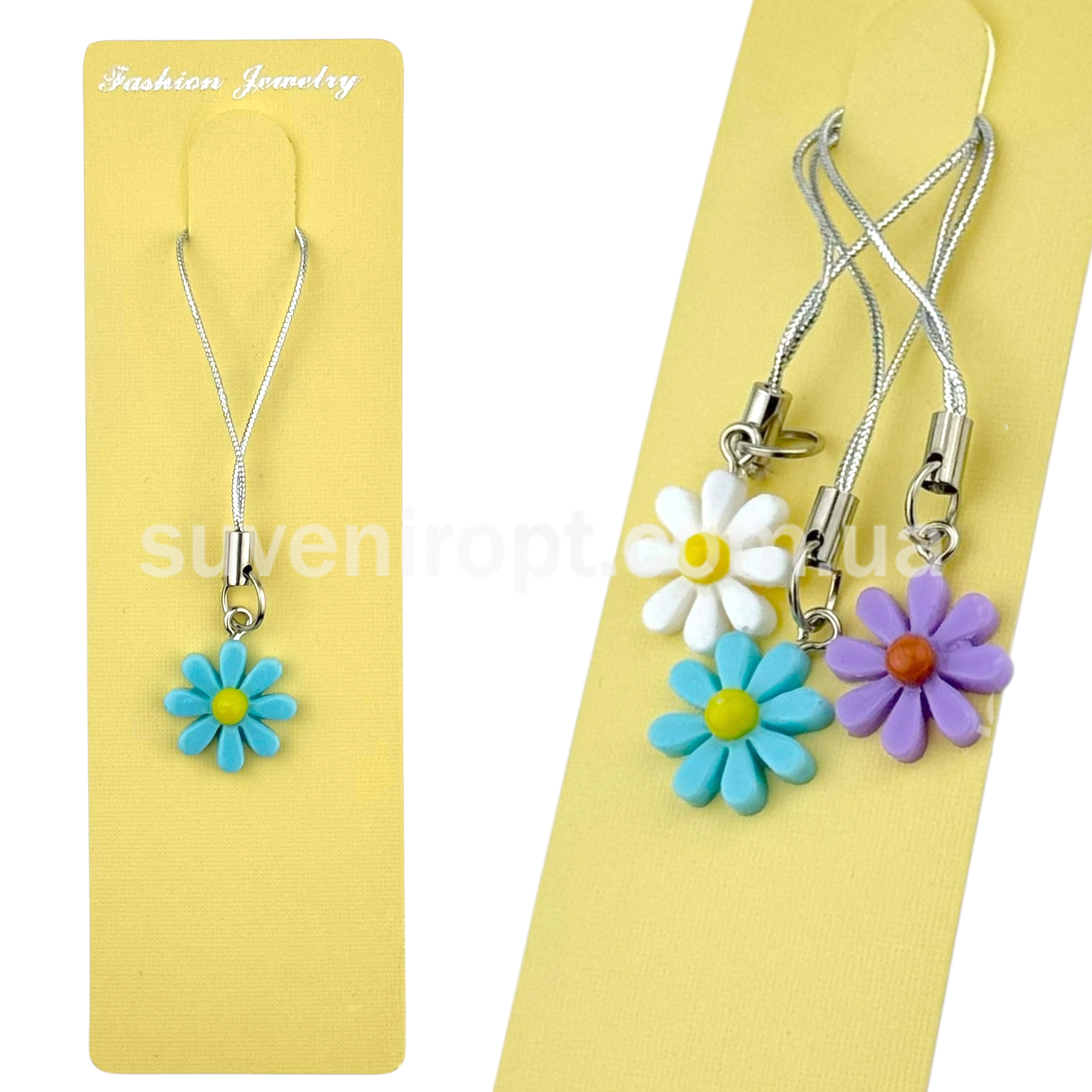 Брелок на мотузці ромашка кольорова (12)