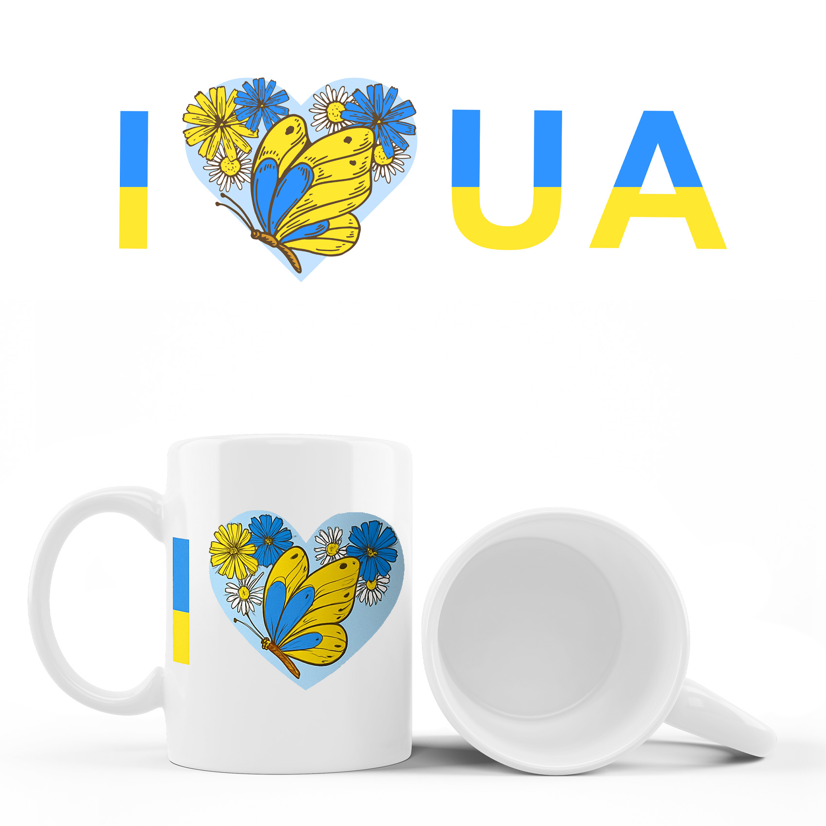 Чашка серце метелик I UA  310 гр (12)