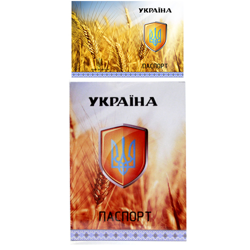 Обложка колосок Украина щит