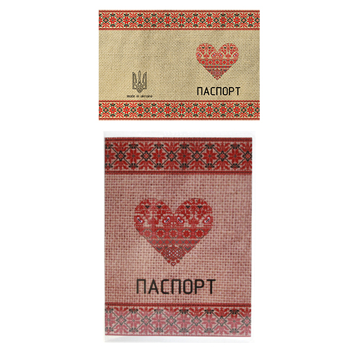 Обложка мешковина с сердцем Украина