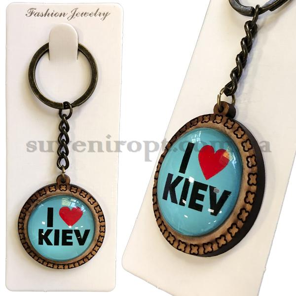 Брелок  деревянный с узорами  i love Kiev  в упаковке