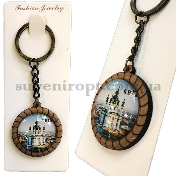 Брелок  деревянный с узорами  Андреевская церковь в упаковке