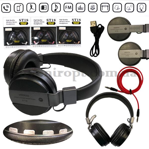 Бездротові навушники ST18