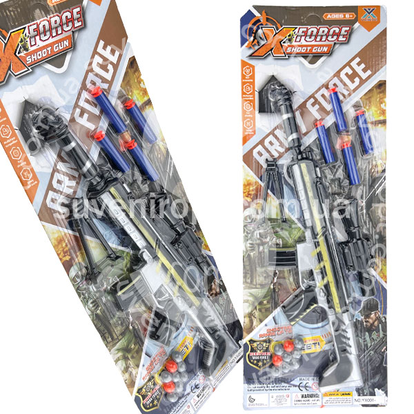 Снайперська гвинтівка маскувальна велика з поролоновими присосками та кульками 42 см /120/