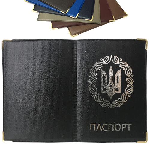Обложка на паспорт зерно герб  тёмная глянец