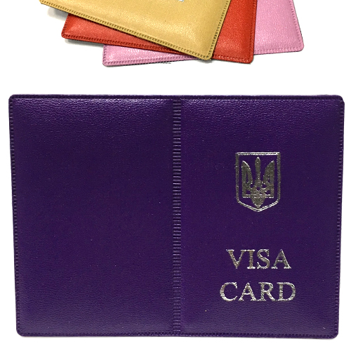Обложка на ID карты 2 в 1 VIZA CARD с гербом цветное  с тиснением 