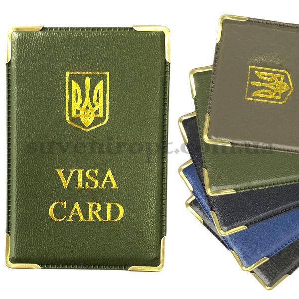 Обложка на ID карту  VIZA CARD с гербом тёмное с тиснением 