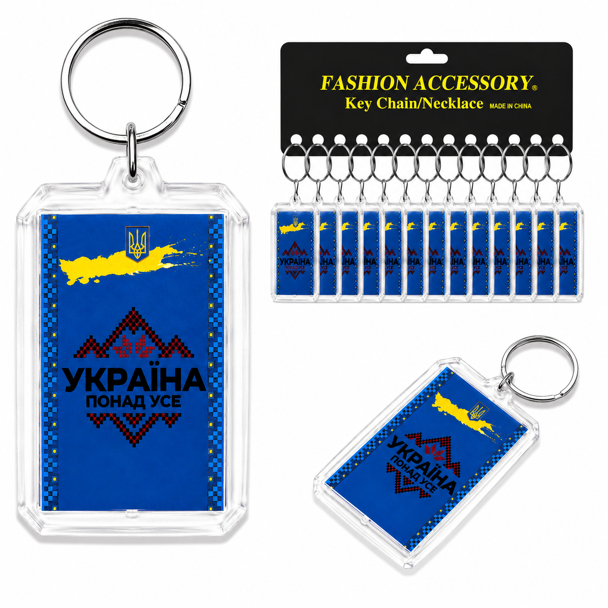 Брелок акриловий Україна понад усе в ромбовидній рамці (12)