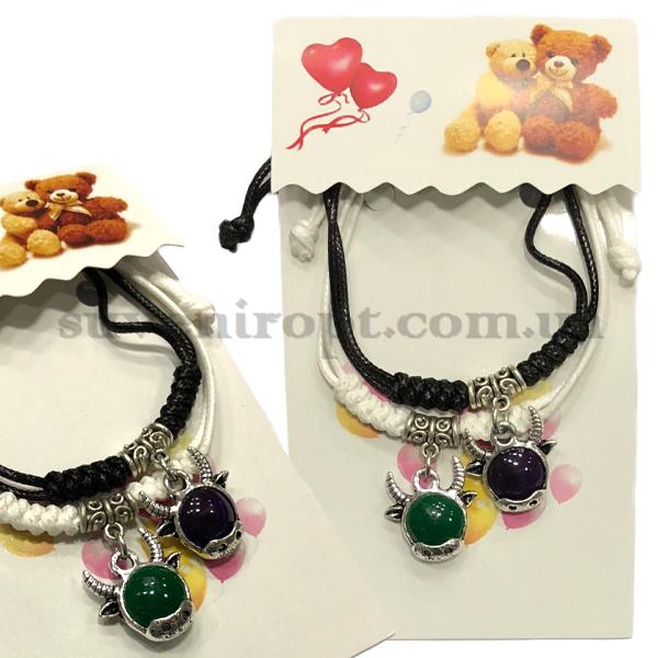 Браслет парный  бычок с камнем (12)