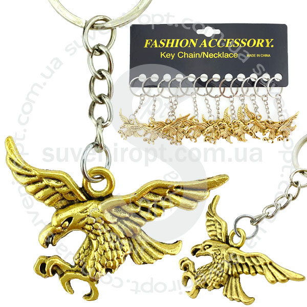 Брелок металлический орёл летящий золотистый (12)