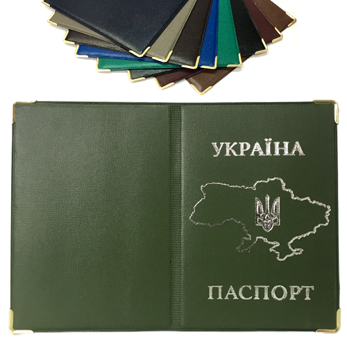 Обложка на паспорт карта  Украины с гербом тёмная глянец (12)