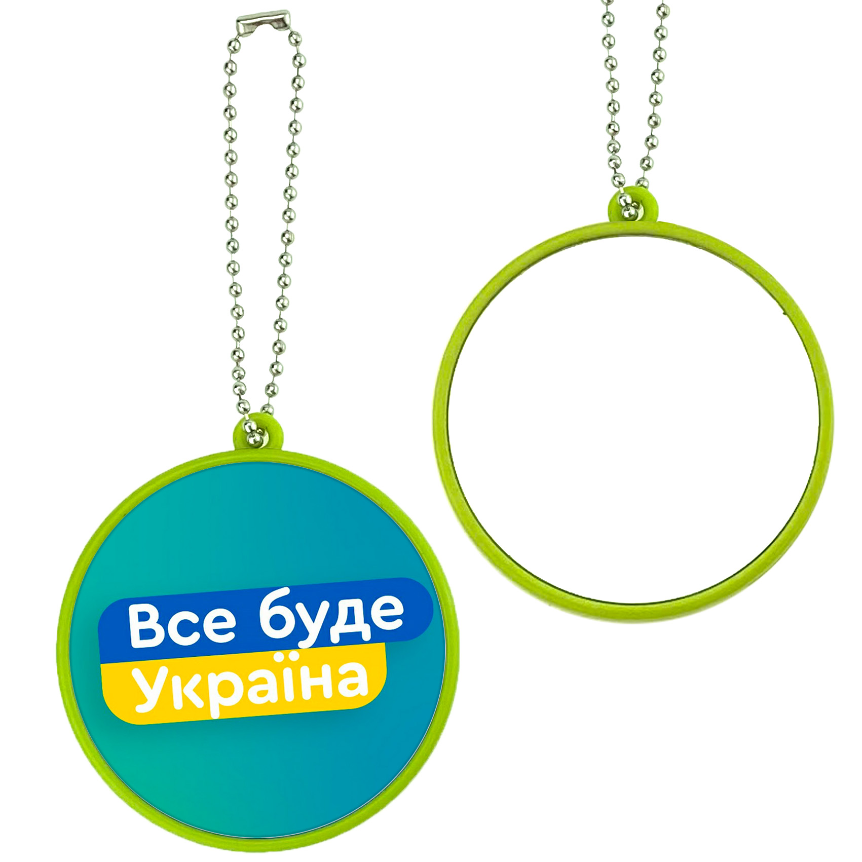 Дзеркало з зеленим обідком Все буде Україна! (12)